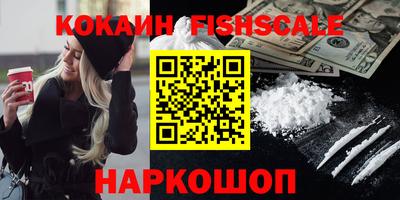 ALPHA-PVP Бугуруслан