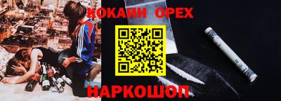 первитин Бузулук