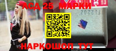 ALPHA-PVP Бугуруслан