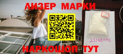 ALPHA-PVP Бугуруслан