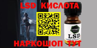 метамфетамин Будённовск
