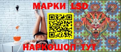 первитин Бузулук