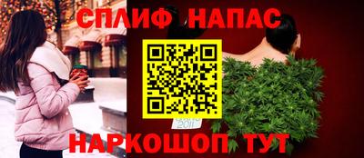 первитин Бузулук