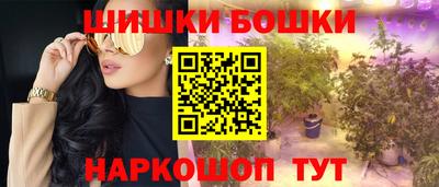 ALPHA-PVP Бугуруслан