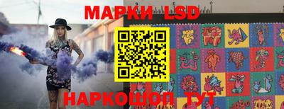метамфетамин Будённовск