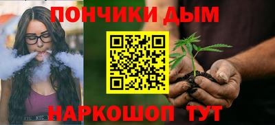 ALPHA-PVP Бугуруслан