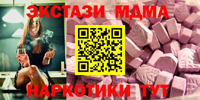 первитин Бузулук