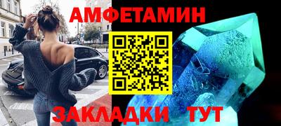 COCAINE Малоярославец