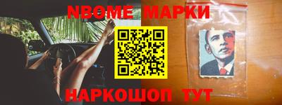 первитин Бузулук
