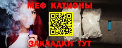 первитин Бузулук