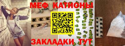 первитин Бузулук