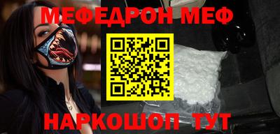 ALPHA-PVP Бугуруслан
