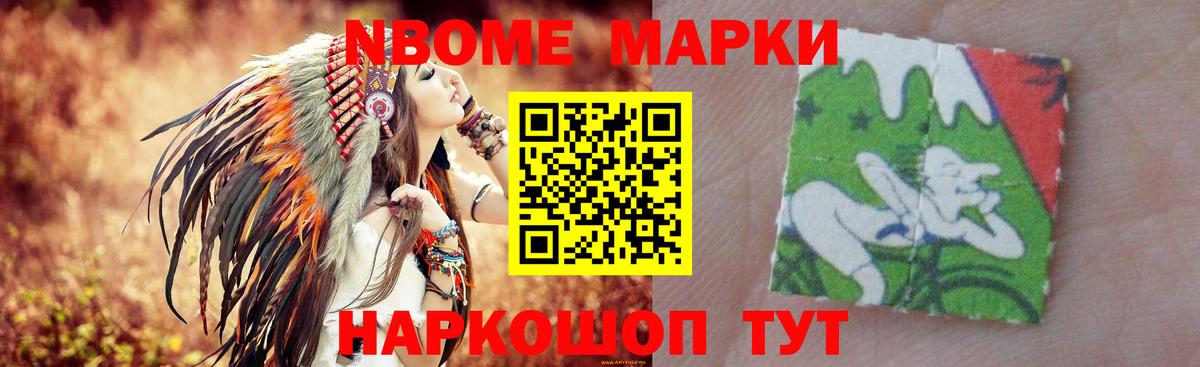 Лсд 25 экстази кислота Усть-Джегута
