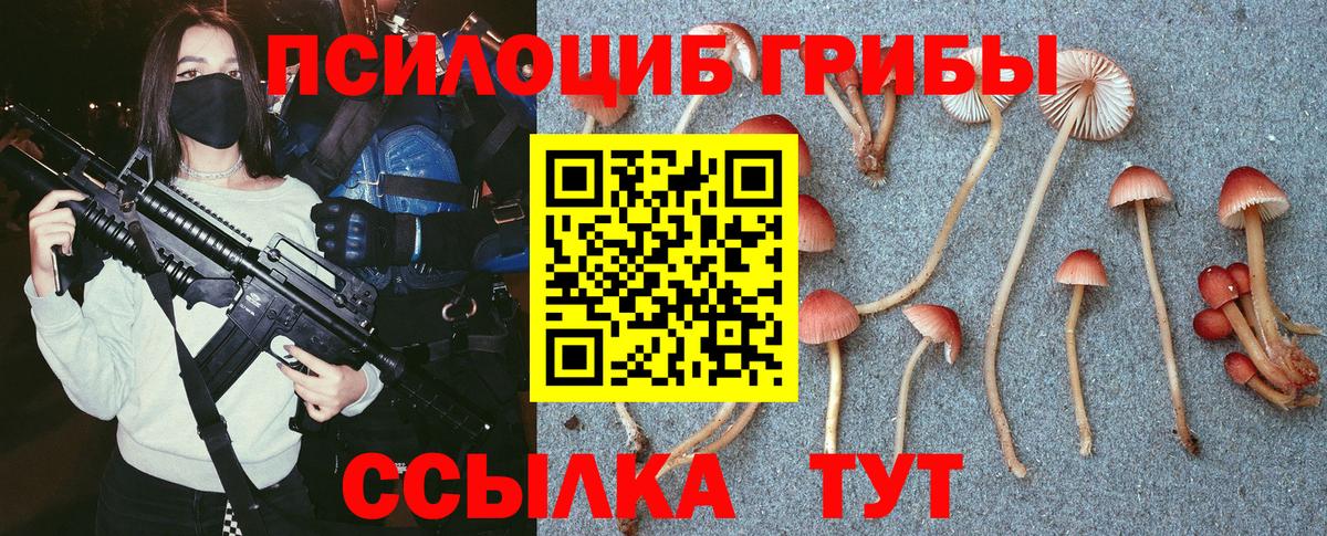 Усть-Джегута  Вход с VPN  A-PVP СОЛЬ   КОКАИН  МЕФ   МАРИХУАНА  ГАШИШ 